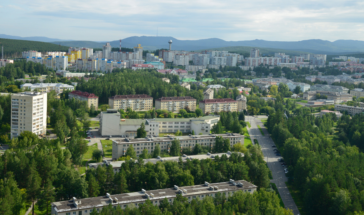 Фото трехгорный челябинская область